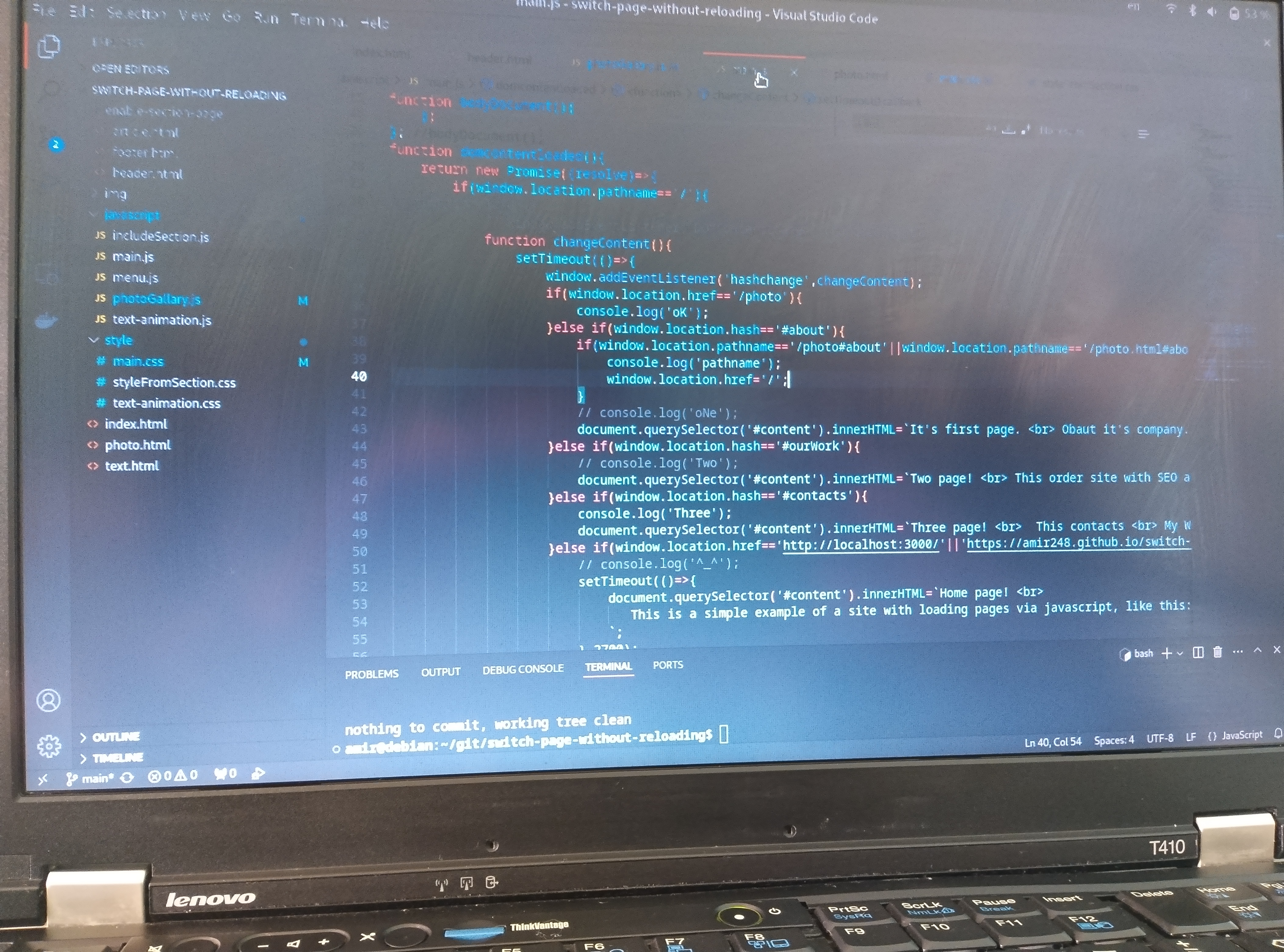 gallery On JS